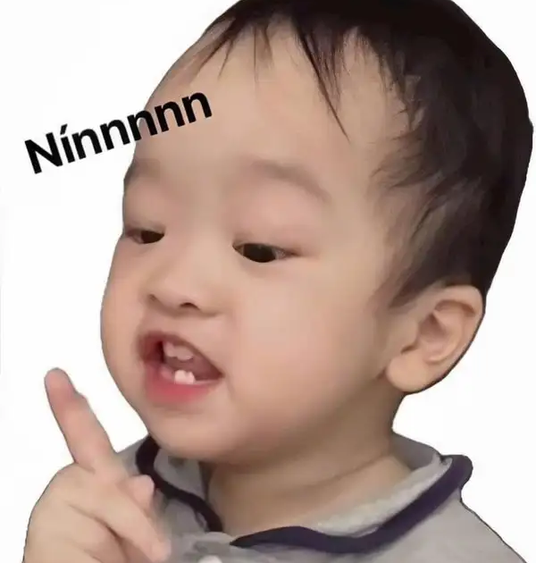 Meme Nín – Ảnh Chế Nhịn Cười Trong Tình Huống Khó Xử 🤐