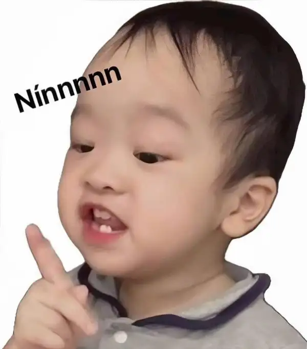 Meme Nín – Ảnh Chế Nhịn Cười Trong Tình Huống Khó Xử 🤐 171 Meme nín họng
