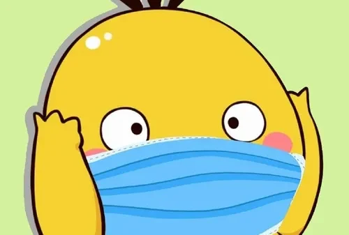 Vịt Meme – Ảnh Chế Con Vịt Biểu Cảm Hài Hước Cute 🦆