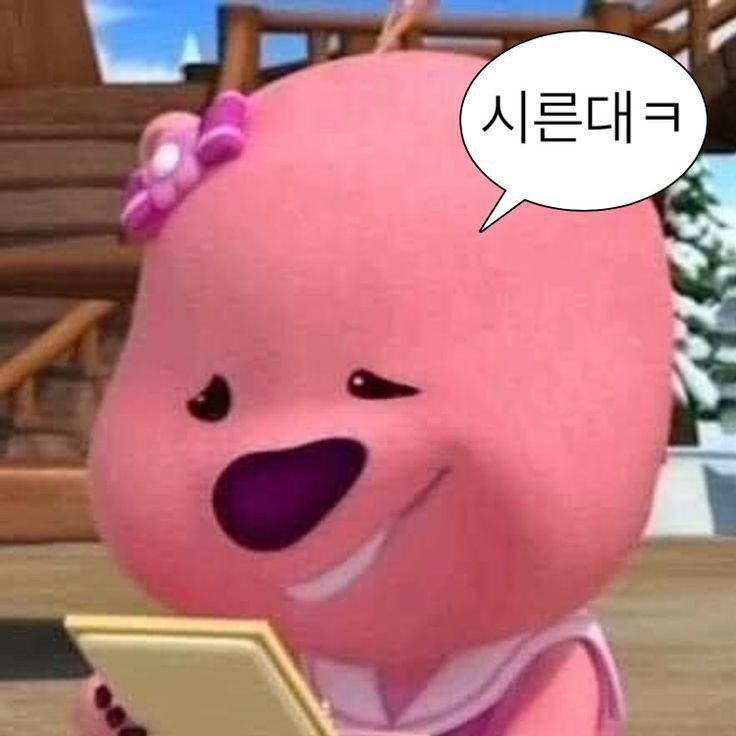 Loopy Meme – Ảnh Chế Hải Ly Hồng Cute Đang Hot 🦫 42 Loopy cười xỉu