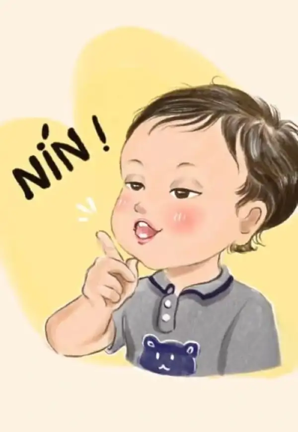 Meme Nín – Ảnh Chế Nhịn Cười Trong Tình Huống Khó Xử 🤐 1 Nín meme